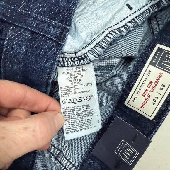 Gap Mid Rise Universal Jegging Stretch Denim Blue Jeans Womens size 30/10P NEW - Picture 4 of 11